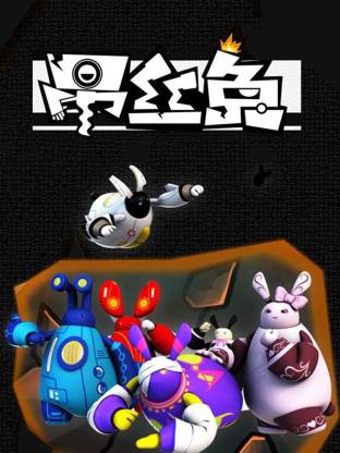 吊丝兔
